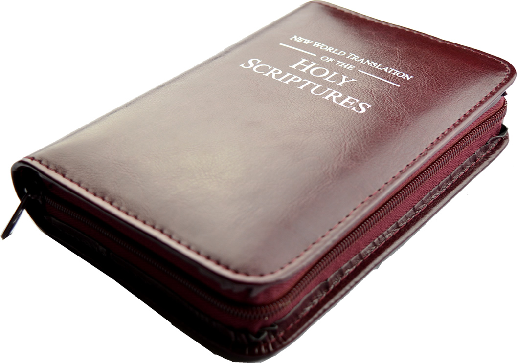 Zipped Wine Faux Leather 2013 NWT Bible Cover Wine Jehovah's